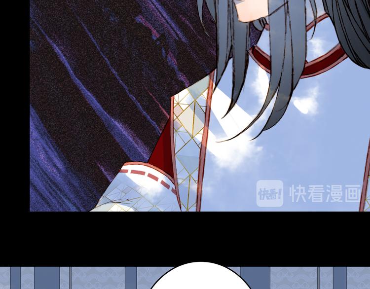 第89话  冥魂之咒41