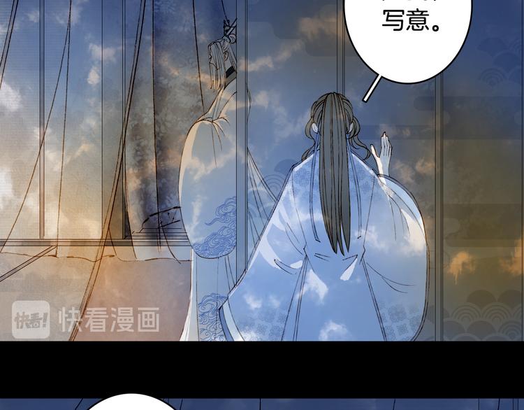 第37话  身影46