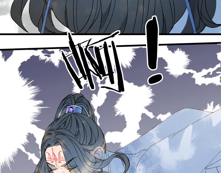 第39话  传话官20