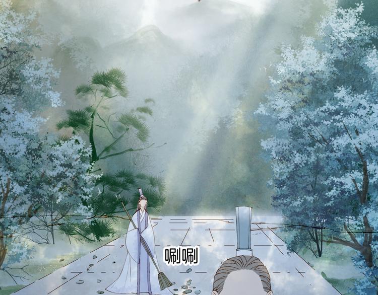 第36话 挽发16