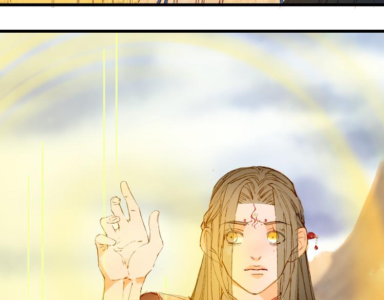 第83话  遗孤？19