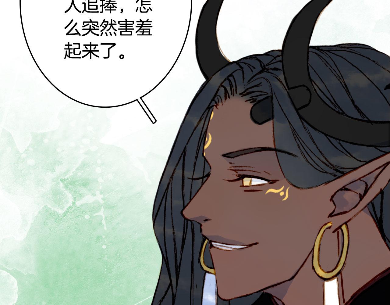 第129话 注视7