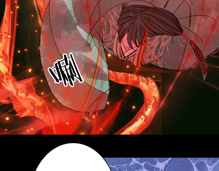 第103话  本性18