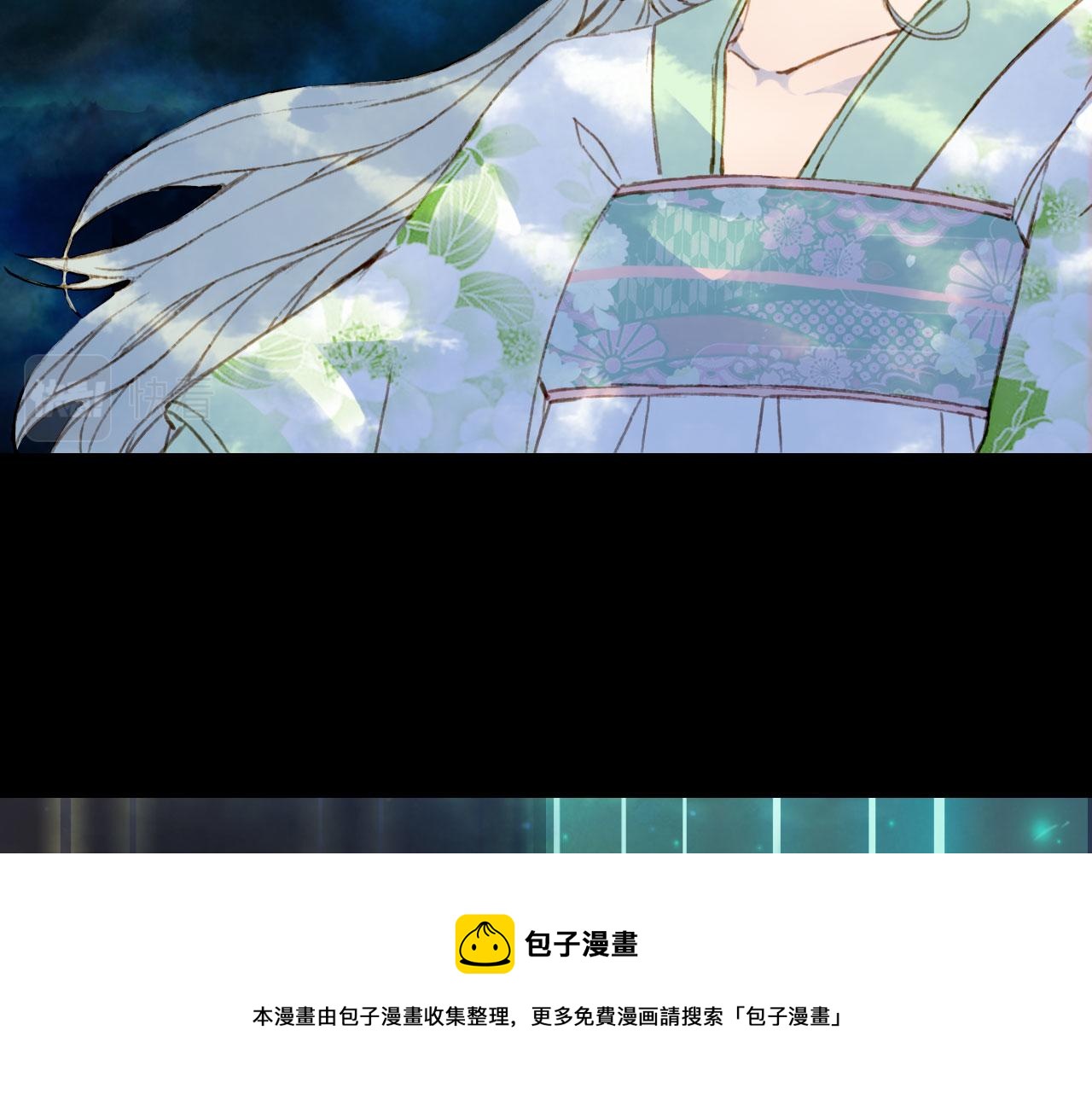 第132话 还未放弃24