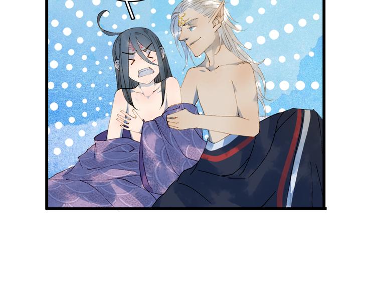 第45话 上药65