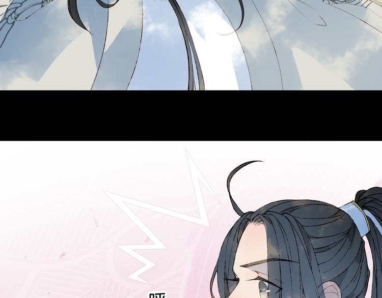 第27话 天界结界6