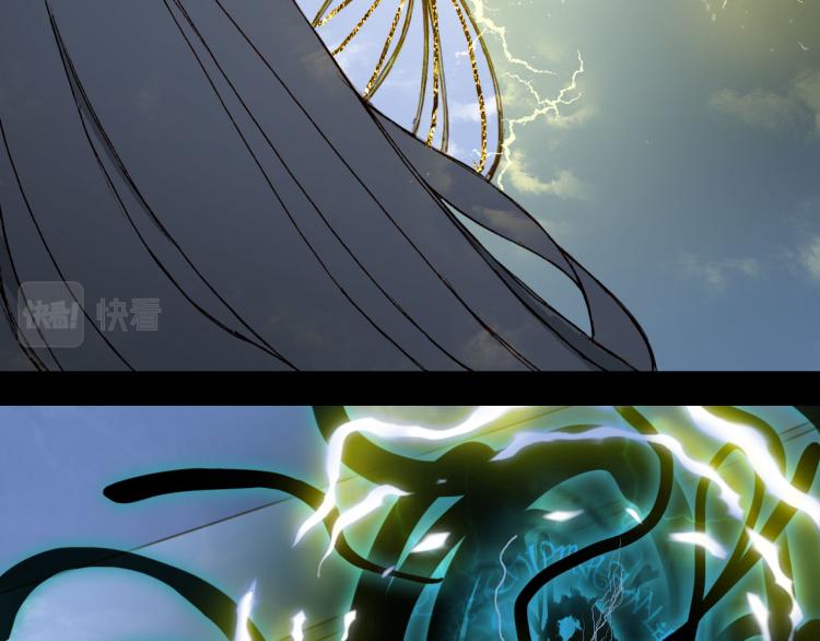 第104话  私生子37