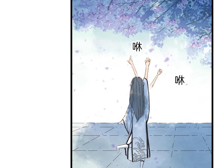 第18话  你回来了49
