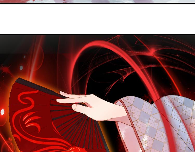 第83话  遗孤？77