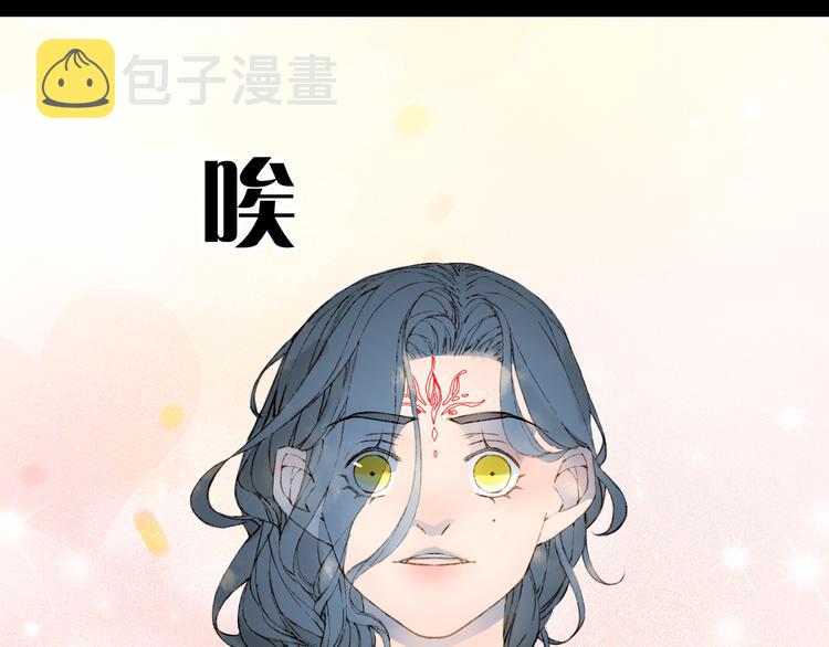 第66话  回家之约59