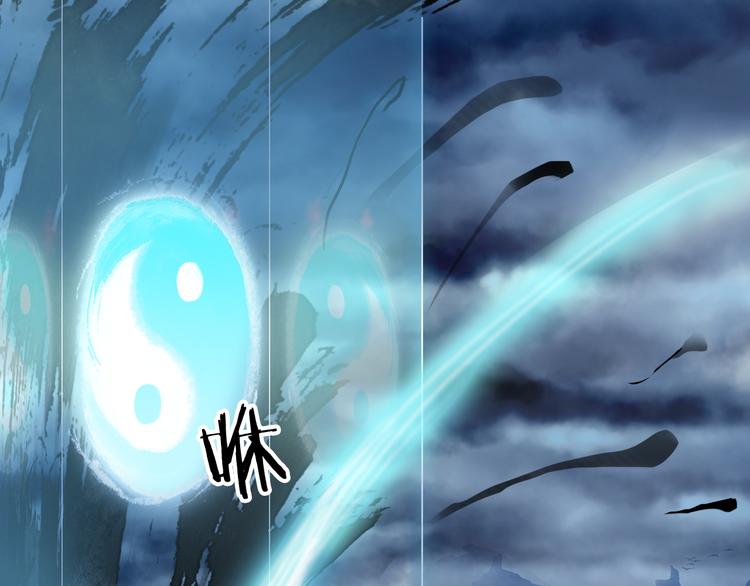 第81话  天界的危机43