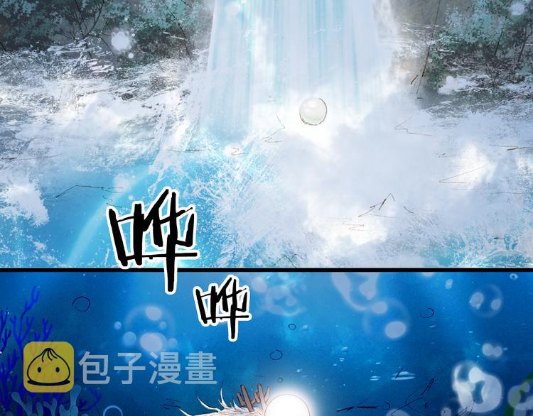 第41话  目击证人?59