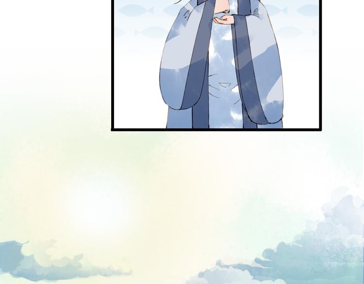 第73话  过往15