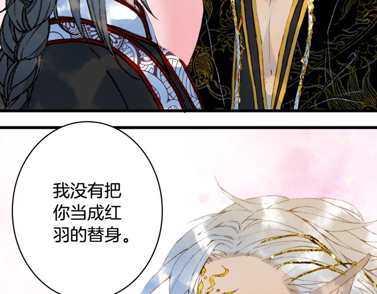 第61话  难题52