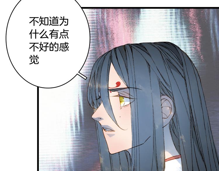 第79话  启程35