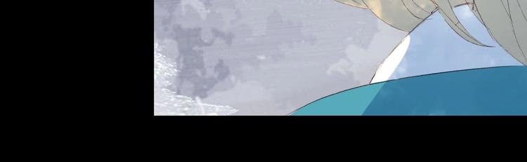 第5话 送上门来的礼物55