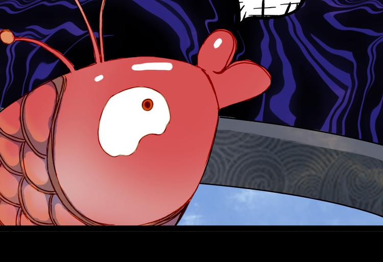 第95话  好饿79