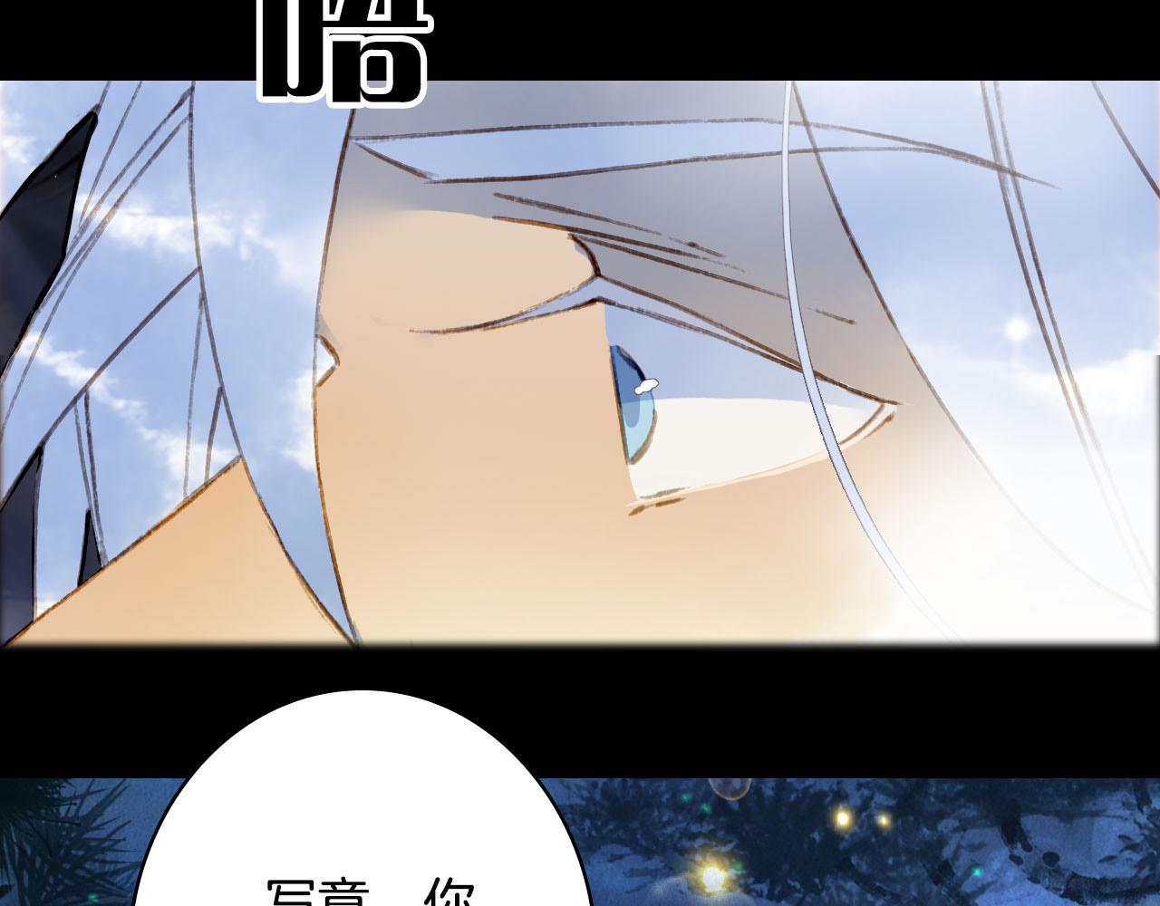 第134话 物归原主11