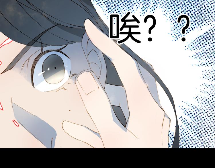 第35话 唐突43