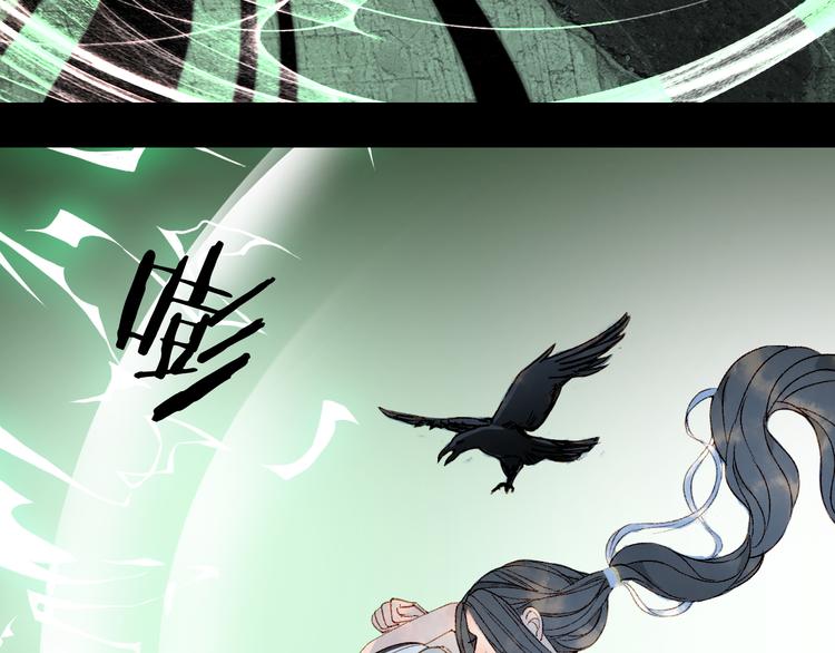 第31话 被发现了55