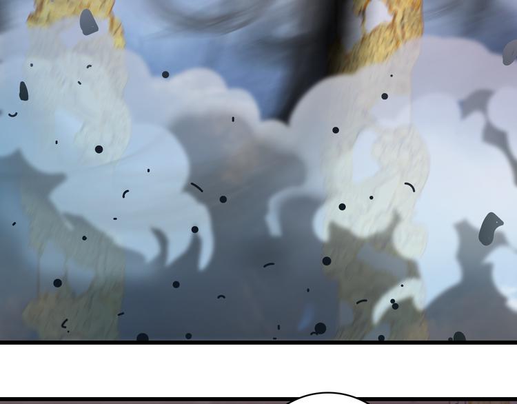 第83话  遗孤？37