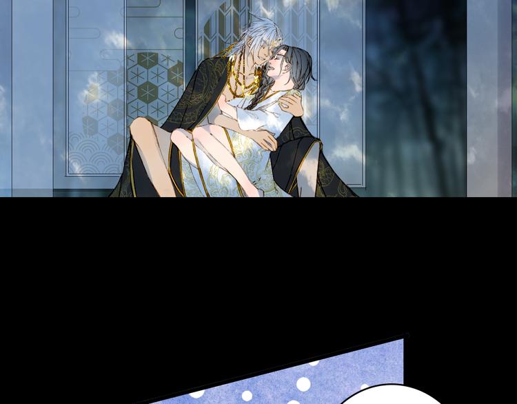 第66话  回家之约26