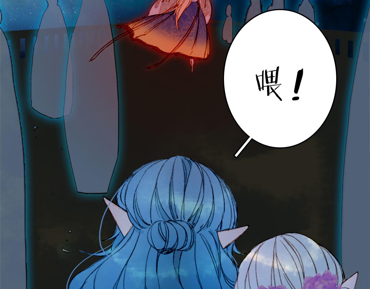 第115话 游魂31