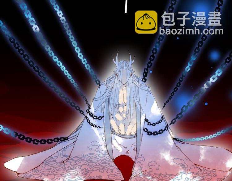 第86话  相认77