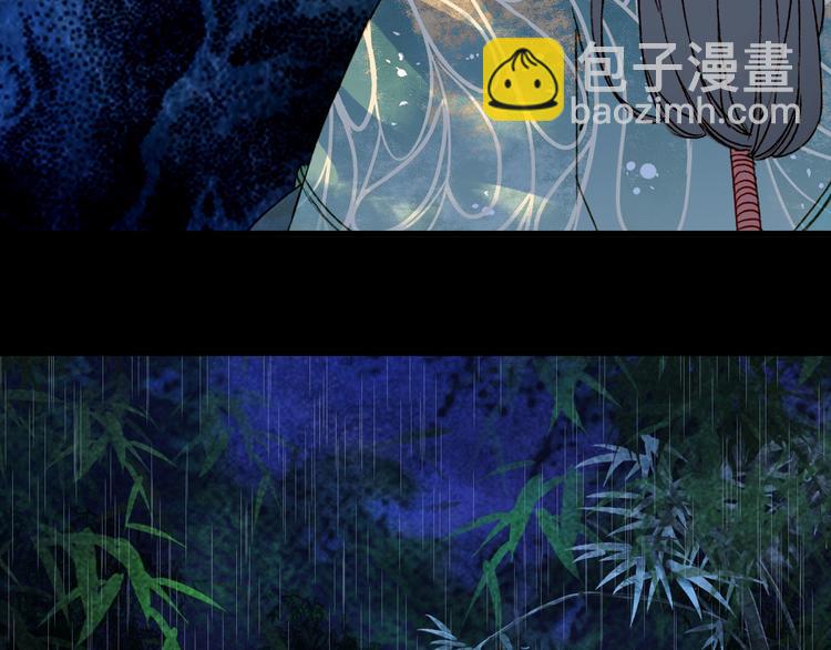 第100话  流云的执着52