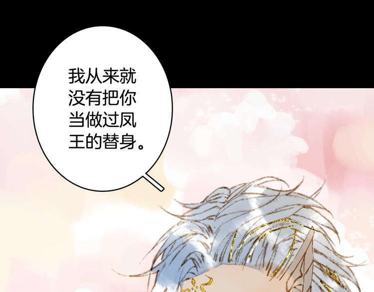 第61话  难题32