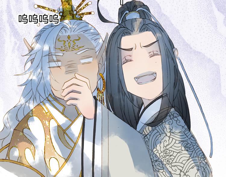 第23话 结界28