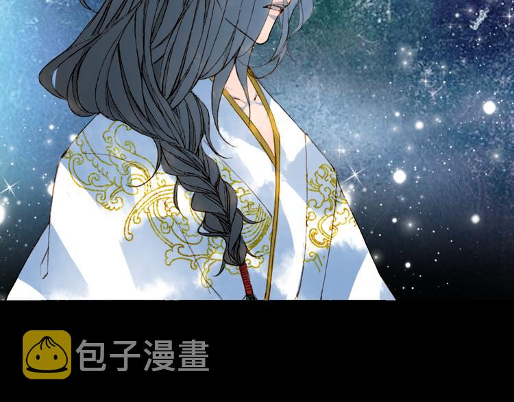 第66话  回家之约47