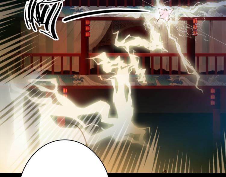 第110话 寻人65