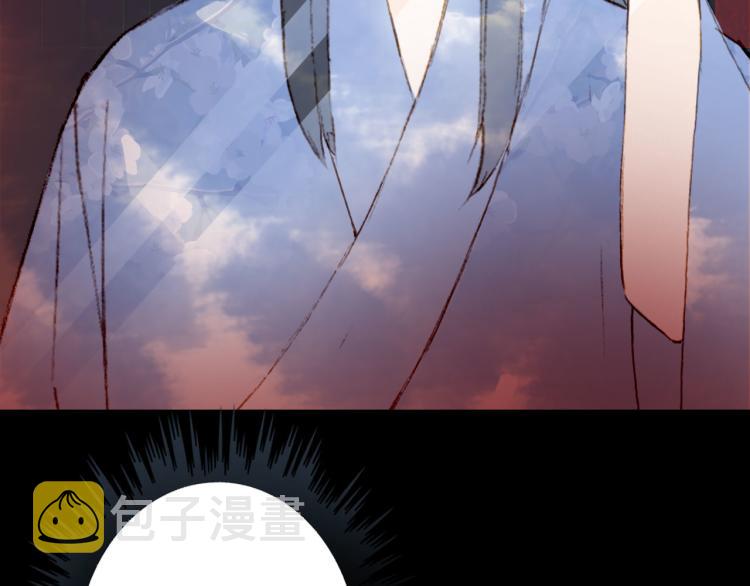 第109话 伪装43