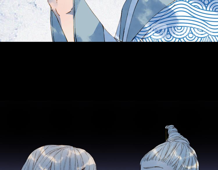 第65话  祸起25