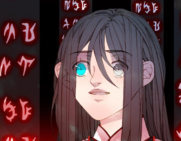 第55话  另一半？20