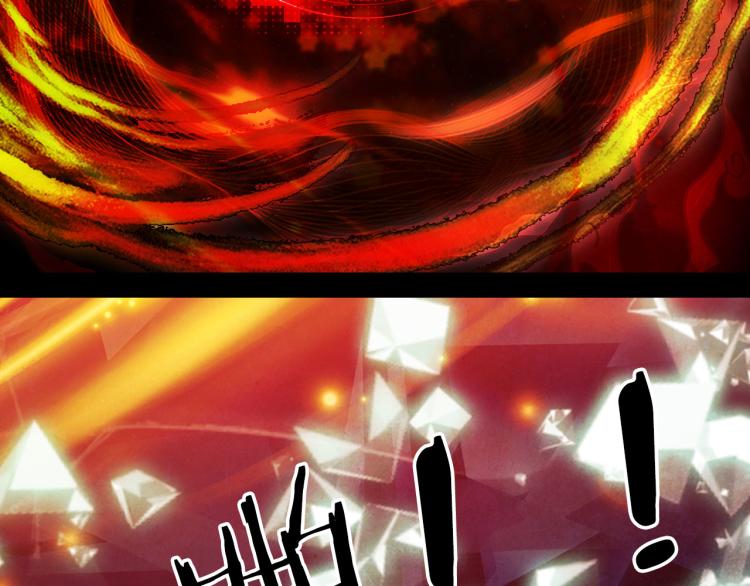 第104话  私生子20