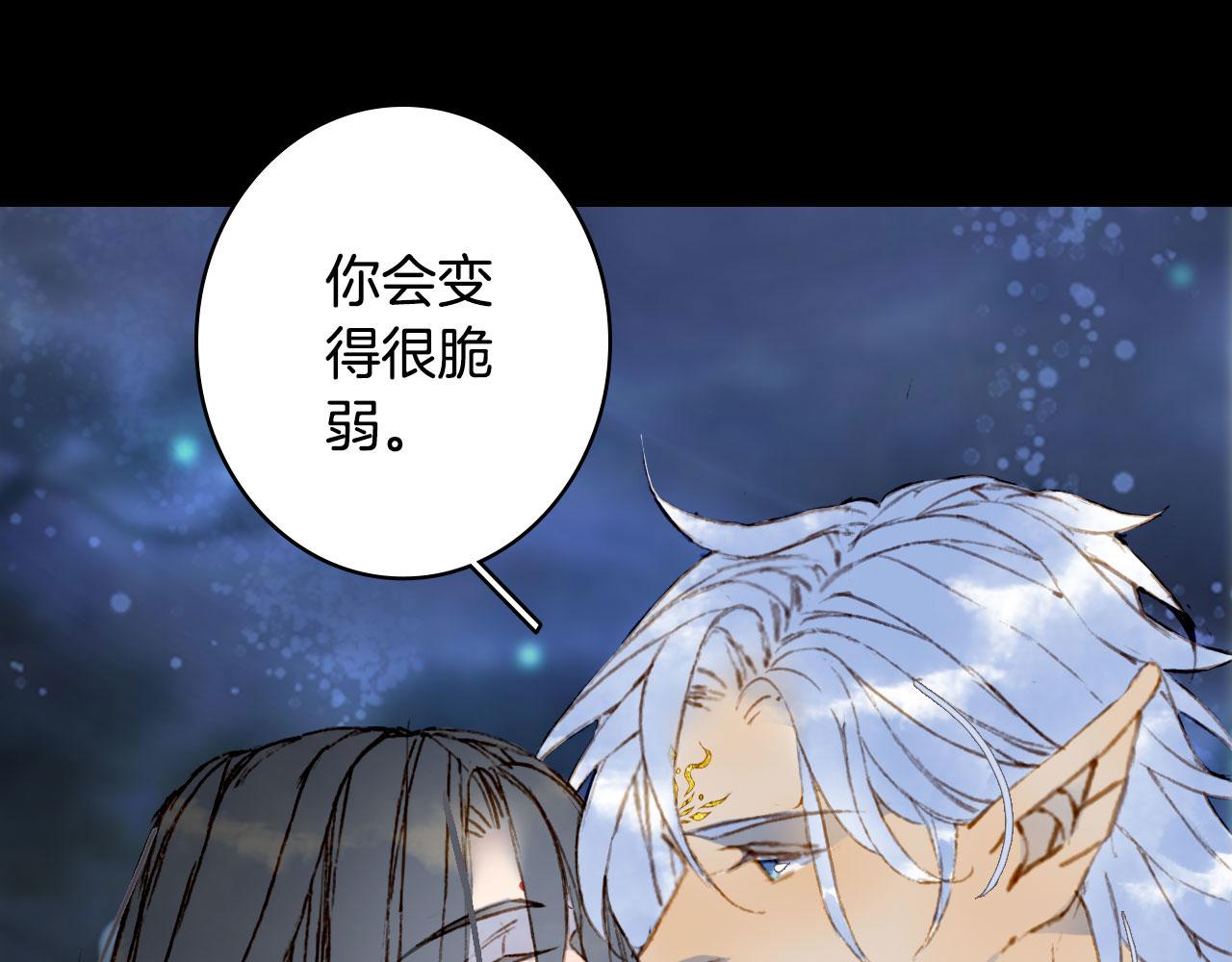 第134话 物归原主39