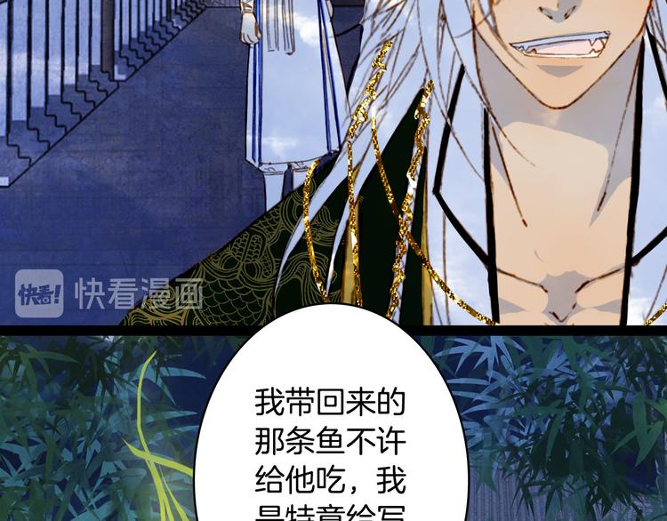第94话  及时28