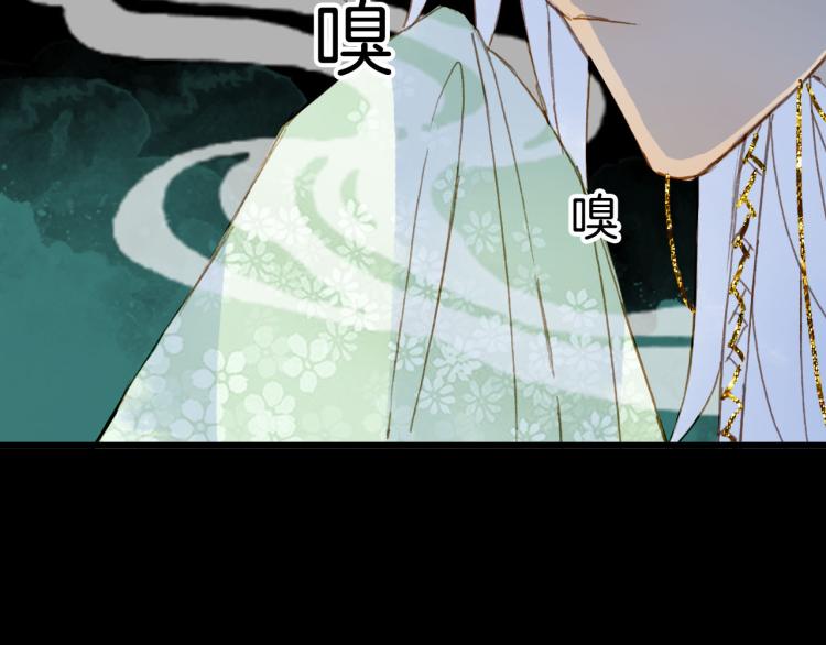 第107话 线索70