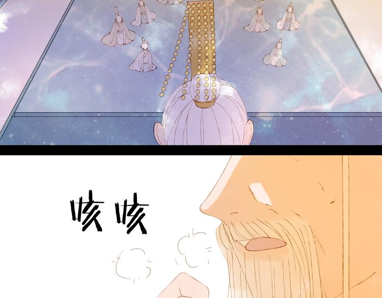 第40话  审讯42