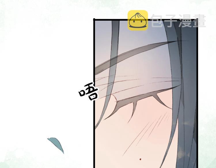第11话 霸道主人超粘人？13