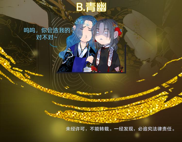 第64话  力量77