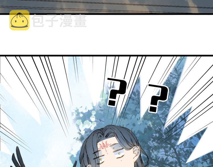 第69话  继言皇弟19