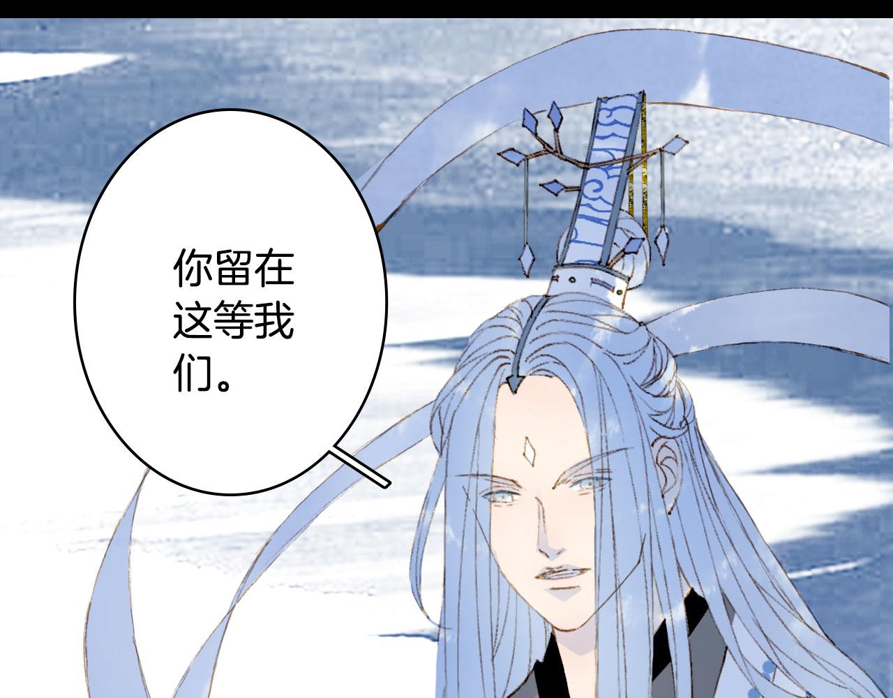 第116话 前行33