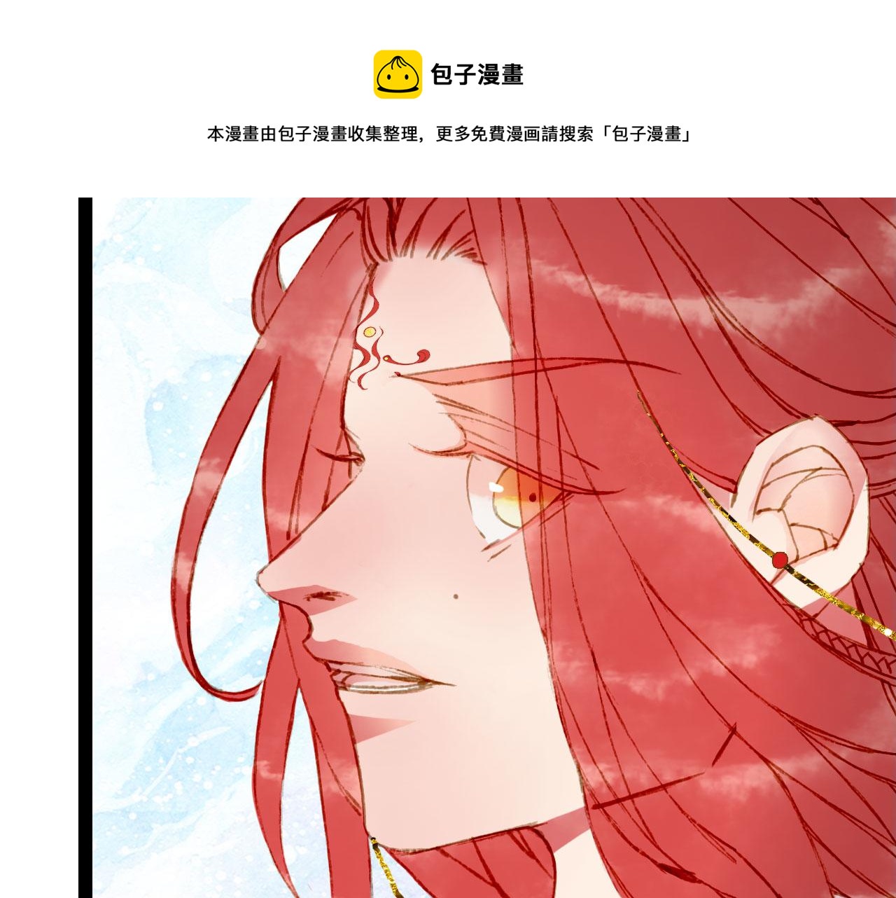 第129话 注视20