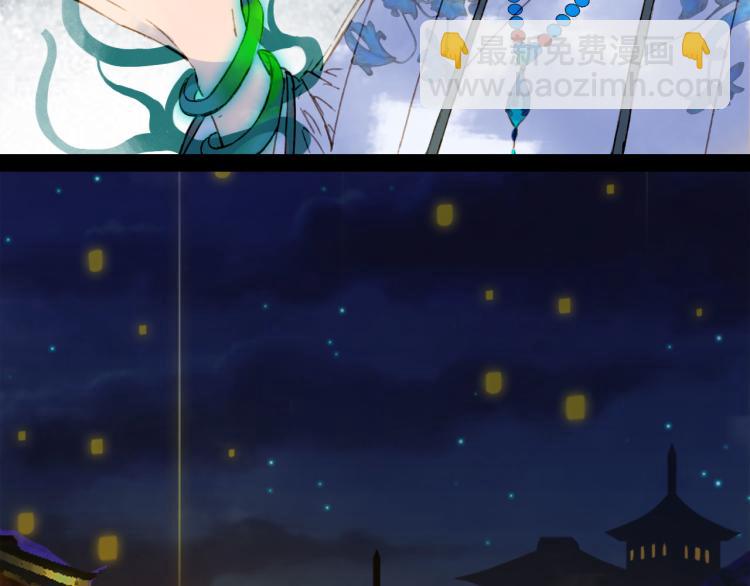 第110话 寻人42