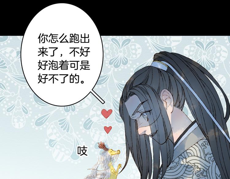 第27话 天界结界11