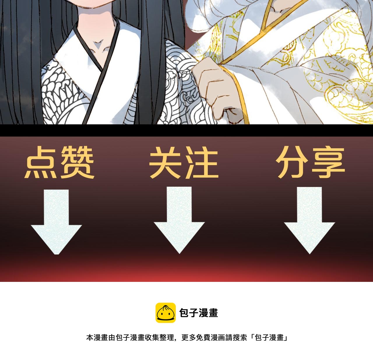 第130话 情投意合81