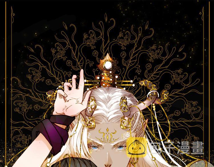 第22话 流云仙人0